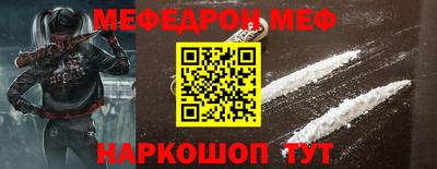 хмурый Гулькевичи