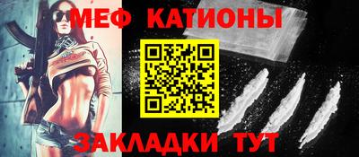 марки nbome Гудермес