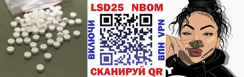 ЛСД экстази кислота где продают Заречный