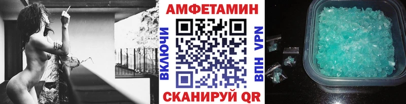 kraken вход  Заречный  МЕТАМФЕТАМИН Декстрометамфетамин 99.9% 