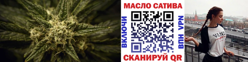 Дистиллят ТГК вейп с тгк  как найти   даркнет состав  Заречный 